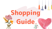 Shopping Guide